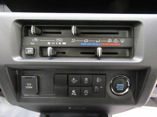 ハイゼットトラックスタンダードAM/FMラジオ オートライト キーフリー アイドリングストップ 電動格納式ドアミラー 衝突被害軽減システム レーンアシスト オートマチックハイビーム ティーゼットデオプラス(岡山県)の中古車