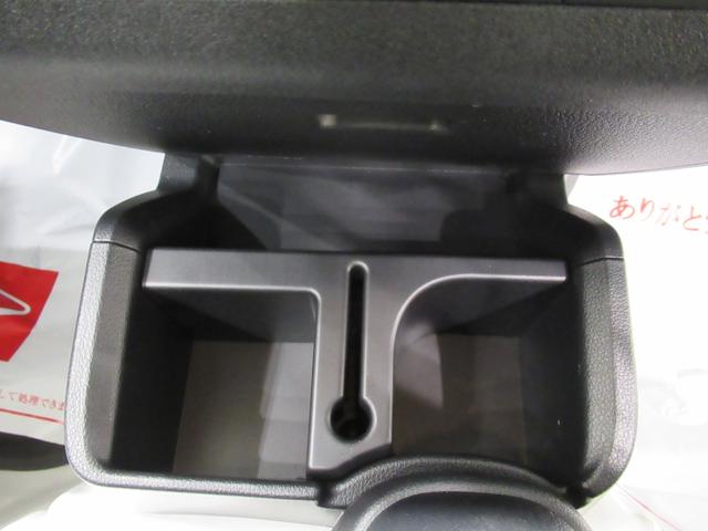 ハイゼットトラックスタンダードAM/FMラジオ オートライト キーフリー アイドリングストップ 電動格納式ドアミラー 衝突被害軽減システム レーンアシスト オートマチックハイビーム ティーゼットデオプラス(岡山県)の中古車