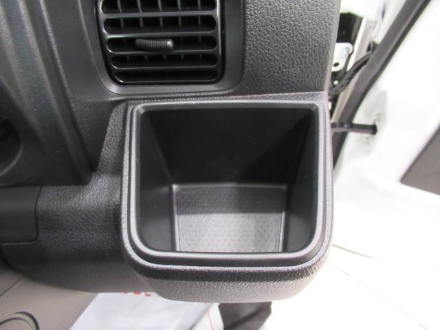 ハイゼットトラックスタンダードAM/FMラジオ オートライト キーフリー アイドリングストップ 電動格納式ドアミラー 衝突被害軽減システム レーンアシスト オートマチックハイビーム ティーゼットデオプラス(岡山県)の中古車