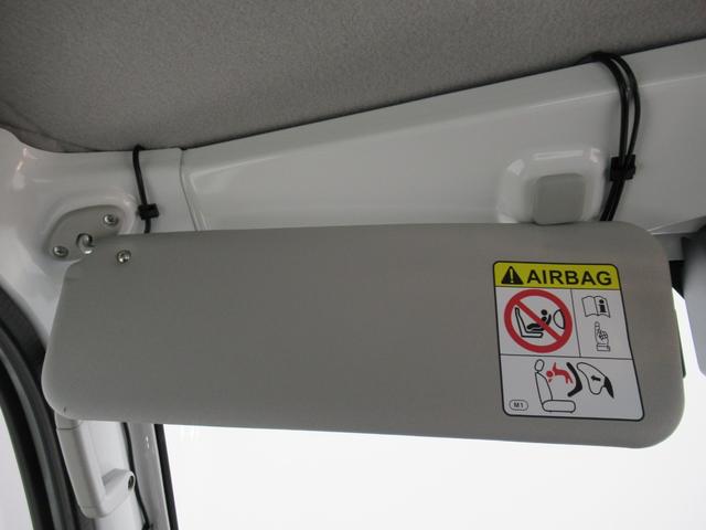 ハイゼットトラックスタンダードAM/FMラジオ オートライト キーフリー アイドリングストップ 電動格納式ドアミラー 衝突被害軽減システム レーンアシスト オートマチックハイビーム ティーゼットデオプラス(岡山県)の中古車