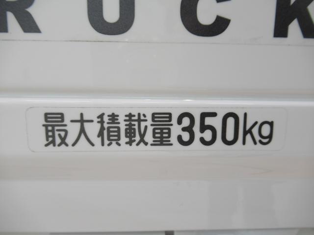 ハイゼットトラックスタンダードAM/FMラジオ オートライト キーフリー アイドリングストップ 電動格納式ドアミラー 衝突被害軽減システム レーンアシスト オートマチックハイビーム ティーゼットデオプラス(岡山県)の中古車