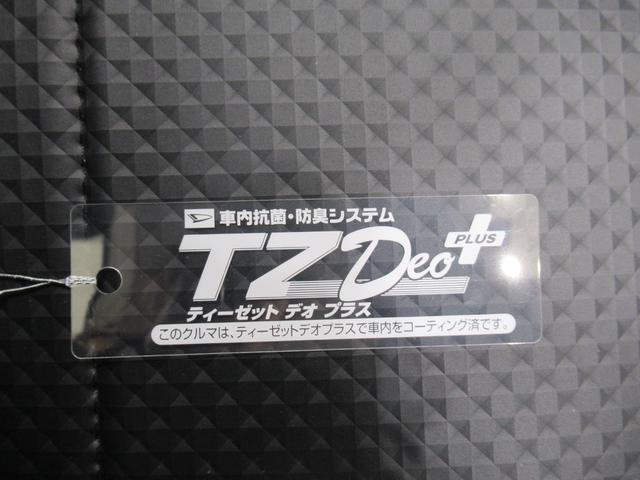 ハイゼットトラックスタンダードAM/FMラジオ オートライト キーフリー アイドリングストップ 電動格納式ドアミラー 衝突被害軽減システム レーンアシスト オートマチックハイビーム ティーゼットデオプラス(岡山県)の中古車
