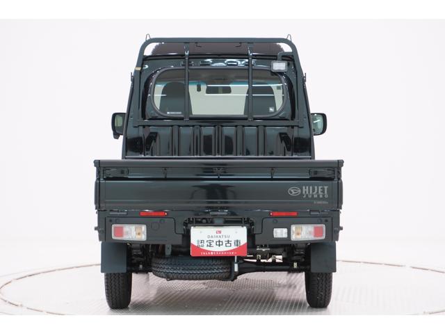 ハイゼットトラックジャンボエクストラLEDヘッドランプ MT5速 荷台作業灯 バックモニター 9インチディスプレイオーディオ ドライブレコーダー USB入力端子 Bluetooth オートライト キーフリー アイドリングストップ(岡山県)の中古車