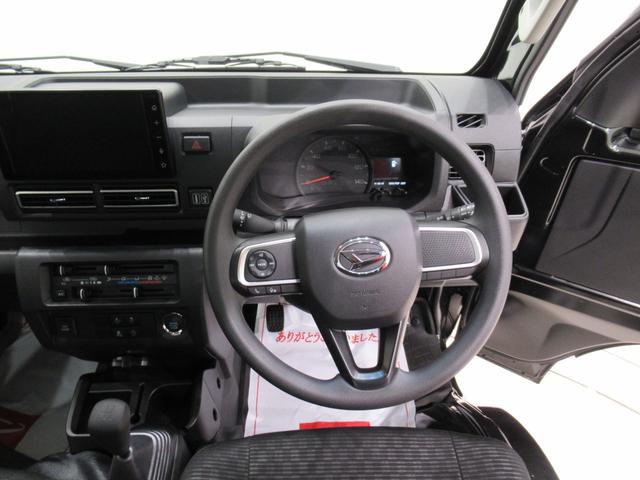 ハイゼットトラックジャンボエクストラLEDヘッドランプ MT5速 荷台作業灯 バックモニター 9インチディスプレイオーディオ ドライブレコーダー USB入力端子 Bluetooth オートライト キーフリー アイドリングストップ(岡山県)の中古車