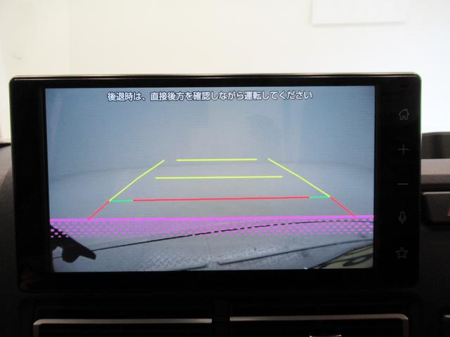 ハイゼットトラックジャンボエクストラLEDヘッドランプ MT5速 荷台作業灯 バックモニター 9インチディスプレイオーディオ ドライブレコーダー USB入力端子 Bluetooth オートライト キーフリー アイドリングストップ(岡山県)の中古車