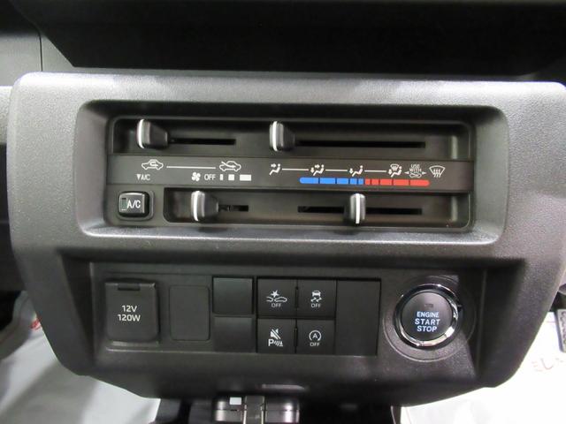 ハイゼットトラックジャンボエクストラLEDヘッドランプ MT5速 荷台作業灯 バックモニター 9インチディスプレイオーディオ ドライブレコーダー USB入力端子 Bluetooth オートライト キーフリー アイドリングストップ(岡山県)の中古車