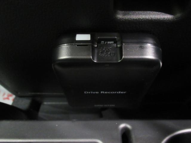 ハイゼットトラックジャンボエクストラLEDヘッドランプ MT5速 荷台作業灯 バックモニター 9インチディスプレイオーディオ ドライブレコーダー USB入力端子 Bluetooth オートライト キーフリー アイドリングストップ(岡山県)の中古車