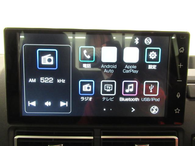 ハイゼットトラックジャンボエクストラLEDヘッドランプ MT5速 荷台作業灯 バックモニター 9インチディスプレイオーディオ ドライブレコーダー USB入力端子 Bluetooth オートライト キーフリー アイドリングストップ(岡山県)の中古車