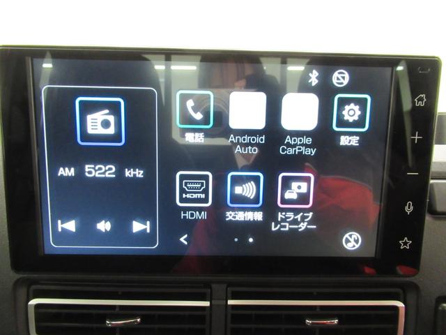 ハイゼットトラックジャンボエクストラLEDヘッドランプ MT5速 荷台作業灯 バックモニター 9インチディスプレイオーディオ ドライブレコーダー USB入力端子 Bluetooth オートライト キーフリー アイドリングストップ(岡山県)の中古車