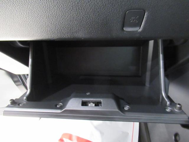 ハイゼットトラックジャンボエクストラLEDヘッドランプ MT5速 荷台作業灯 バックモニター 9インチディスプレイオーディオ ドライブレコーダー USB入力端子 Bluetooth オートライト キーフリー アイドリングストップ(岡山県)の中古車