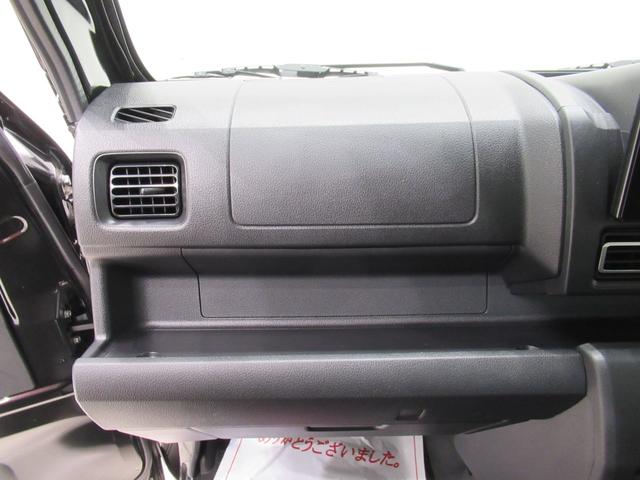 ハイゼットトラックジャンボエクストラLEDヘッドランプ MT5速 荷台作業灯 バックモニター 9インチディスプレイオーディオ ドライブレコーダー USB入力端子 Bluetooth オートライト キーフリー アイドリングストップ(岡山県)の中古車