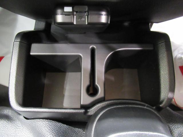 ハイゼットトラックジャンボエクストラLEDヘッドランプ MT5速 荷台作業灯 バックモニター 9インチディスプレイオーディオ ドライブレコーダー USB入力端子 Bluetooth オートライト キーフリー アイドリングストップ(岡山県)の中古車