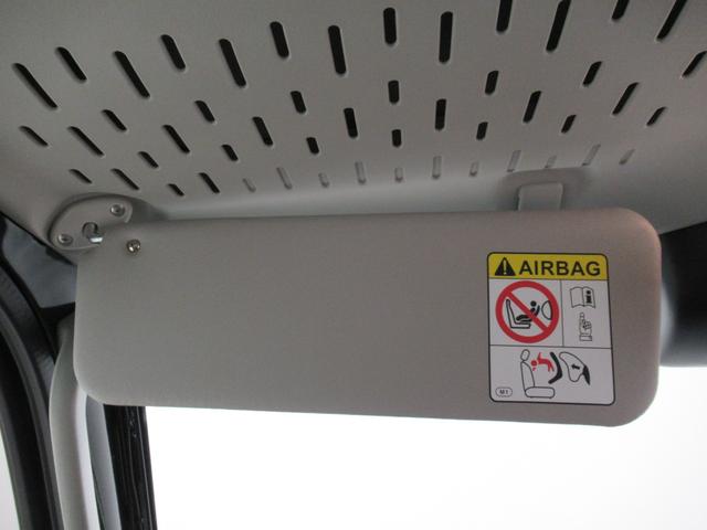 ハイゼットトラックジャンボエクストラLEDヘッドランプ MT5速 荷台作業灯 バックモニター 9インチディスプレイオーディオ ドライブレコーダー USB入力端子 Bluetooth オートライト キーフリー アイドリングストップ(岡山県)の中古車