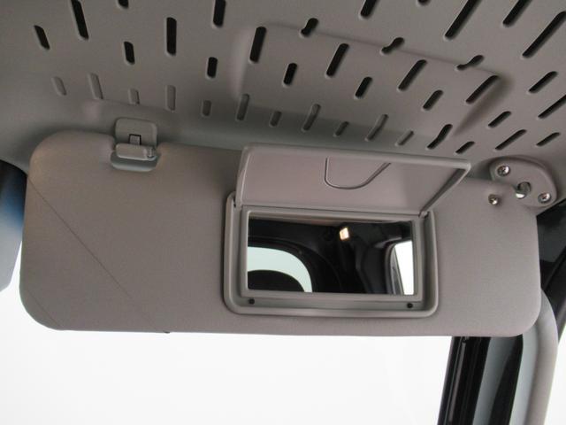 ハイゼットトラックジャンボエクストラLEDヘッドランプ MT5速 荷台作業灯 バックモニター 9インチディスプレイオーディオ ドライブレコーダー USB入力端子 Bluetooth オートライト キーフリー アイドリングストップ(岡山県)の中古車