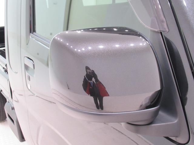 ハイゼットトラックジャンボエクストラLEDヘッドランプ MT5速 荷台作業灯 バックモニター 9インチディスプレイオーディオ ドライブレコーダー USB入力端子 Bluetooth オートライト キーフリー アイドリングストップ(岡山県)の中古車