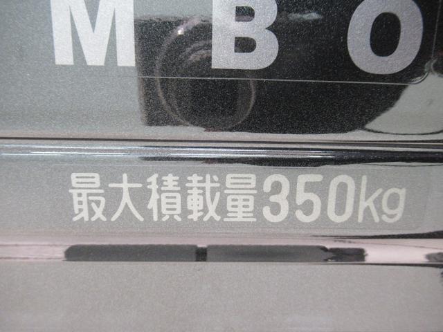 ハイゼットトラックジャンボエクストラLEDヘッドランプ MT5速 荷台作業灯 バックモニター 9インチディスプレイオーディオ ドライブレコーダー USB入力端子 Bluetooth オートライト キーフリー アイドリングストップ(岡山県)の中古車