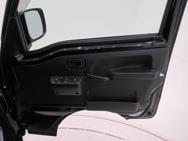 ハイゼットトラックジャンボエクストラLEDヘッドランプ MT5速 荷台作業灯 バックモニター 9インチディスプレイオーディオ ドライブレコーダー USB入力端子 Bluetooth オートライト キーフリー アイドリングストップ(岡山県)の中古車