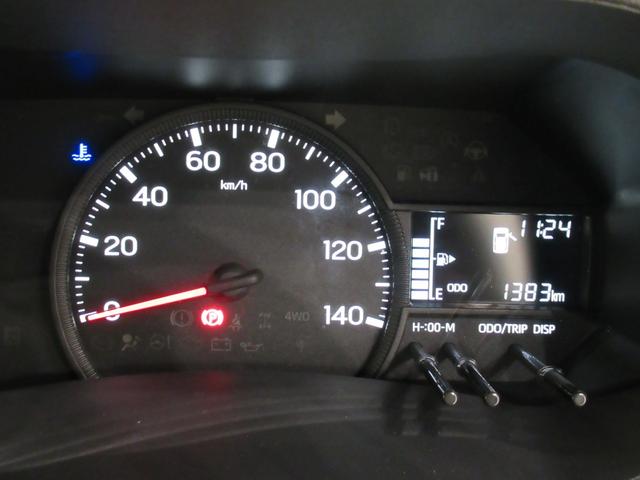 ハイゼットトラックジャンボエクストラLEDヘッドランプ MT5速 荷台作業灯 バックモニター 9インチディスプレイオーディオ ドライブレコーダー USB入力端子 Bluetooth オートライト キーフリー アイドリングストップ(岡山県)の中古車