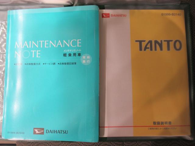 タントＧ左側パワースライドドア　キーフリー　ＣＤチューナー　電動格納式ドアミラー　エアコン　パワーステアリング　パワーウィンドウ　運転席エアバッグ　ＡＢＳ　ティーゼットデオプラス（岡山県）の中古車
