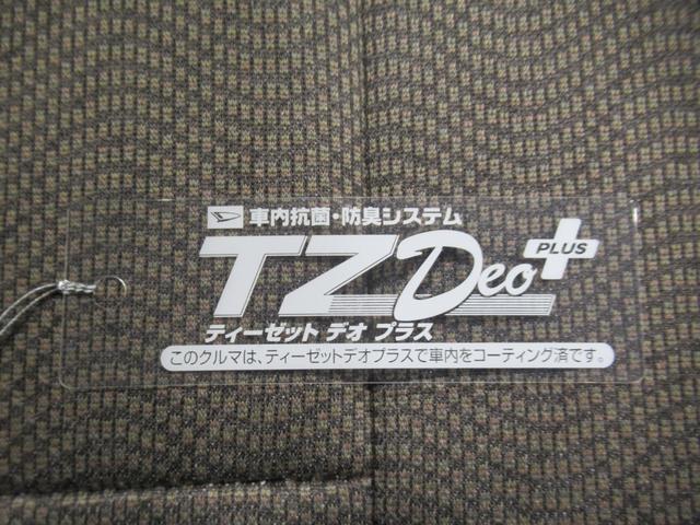 タントＧ左側パワースライドドア　キーフリー　ＣＤチューナー　電動格納式ドアミラー　エアコン　パワーステアリング　パワーウィンドウ　運転席エアバッグ　ＡＢＳ　ティーゼットデオプラス（岡山県）の中古車