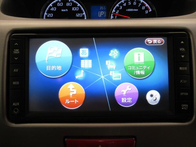 ムーヴカスタムＸリミテッドキーフリー　電動格納式ドアミラー　エアコン　パワーステアリング　パワーウィンドウ　運転席エアバッグ　ＡＢＳ　ティーゼットデオプラス（岡山県）の中古車