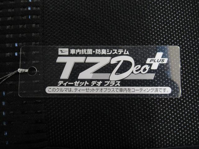 ムーヴカスタムＸリミテッドキーフリー　電動格納式ドアミラー　エアコン　パワーステアリング　パワーウィンドウ　運転席エアバッグ　ＡＢＳ　ティーゼットデオプラス（岡山県）の中古車