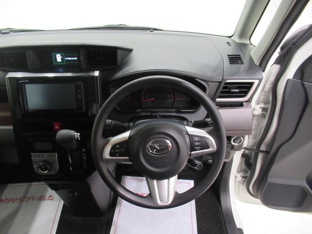 トールＧ　ＳＡ２両側パワースライドドア　オートライト　キーフリー　アイドリングストップ　電動格納式ドアミラー　衝突被害軽減システム　レーンアシスト　ティーゼットデオプラス（岡山県）の中古車