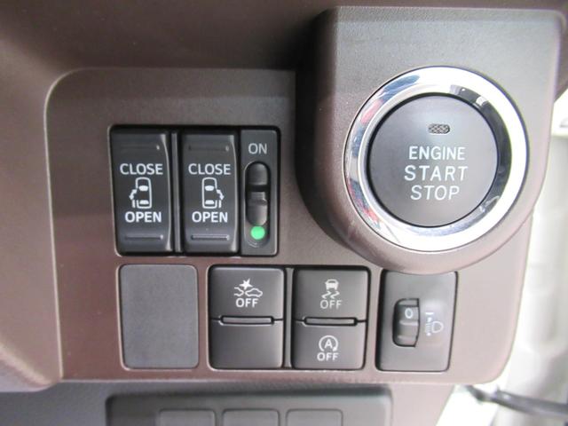 トールＧ　ＳＡ２両側パワースライドドア　オートライト　キーフリー　アイドリングストップ　電動格納式ドアミラー　衝突被害軽減システム　レーンアシスト　ティーゼットデオプラス（岡山県）の中古車