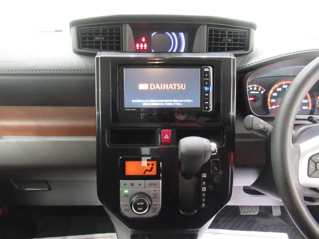 トールＧ　ＳＡ２両側パワースライドドア　オートライト　キーフリー　アイドリングストップ　電動格納式ドアミラー　衝突被害軽減システム　レーンアシスト　ティーゼットデオプラス（岡山県）の中古車