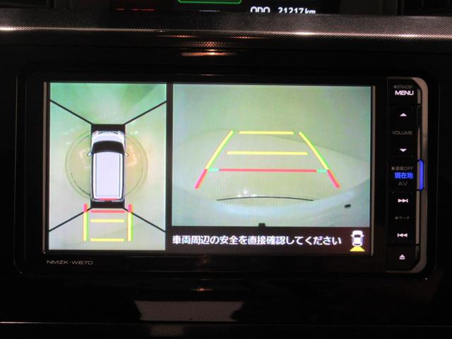 トールＧ　ＳＡ２両側パワースライドドア　オートライト　キーフリー　アイドリングストップ　電動格納式ドアミラー　衝突被害軽減システム　レーンアシスト　ティーゼットデオプラス（岡山県）の中古車