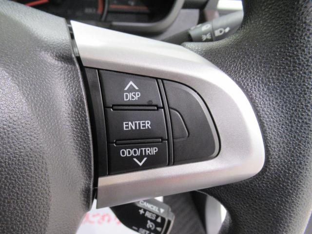 トールＧ　ＳＡ２両側パワースライドドア　オートライト　キーフリー　アイドリングストップ　電動格納式ドアミラー　衝突被害軽減システム　レーンアシスト　ティーゼットデオプラス（岡山県）の中古車