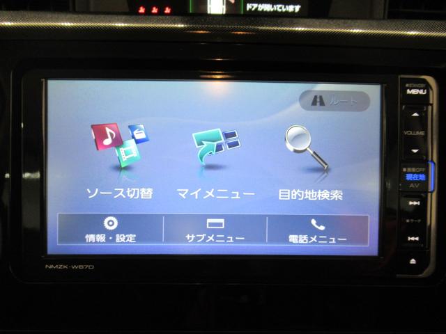 トールＧ　ＳＡ２両側パワースライドドア　オートライト　キーフリー　アイドリングストップ　電動格納式ドアミラー　衝突被害軽減システム　レーンアシスト　ティーゼットデオプラス（岡山県）の中古車