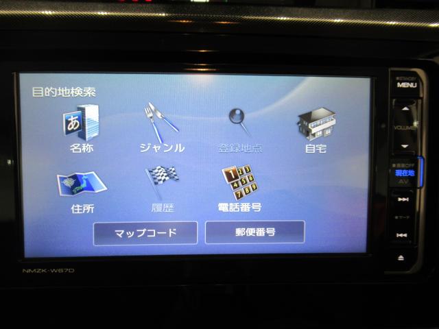 トールＧ　ＳＡ２両側パワースライドドア　オートライト　キーフリー　アイドリングストップ　電動格納式ドアミラー　衝突被害軽減システム　レーンアシスト　ティーゼットデオプラス（岡山県）の中古車