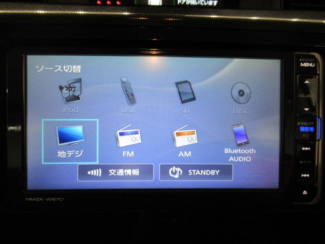 トールＧ　ＳＡ２両側パワースライドドア　オートライト　キーフリー　アイドリングストップ　電動格納式ドアミラー　衝突被害軽減システム　レーンアシスト　ティーゼットデオプラス（岡山県）の中古車