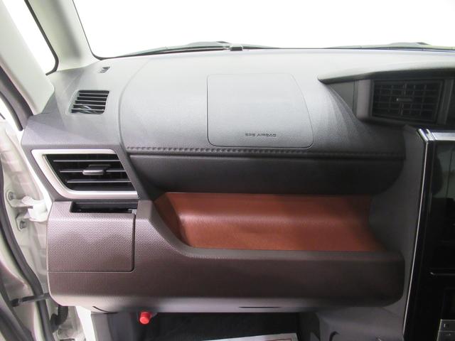 トールＧ　ＳＡ２両側パワースライドドア　オートライト　キーフリー　アイドリングストップ　電動格納式ドアミラー　衝突被害軽減システム　レーンアシスト　ティーゼットデオプラス（岡山県）の中古車