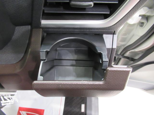 トールＧ　ＳＡ２両側パワースライドドア　オートライト　キーフリー　アイドリングストップ　電動格納式ドアミラー　衝突被害軽減システム　レーンアシスト　ティーゼットデオプラス（岡山県）の中古車