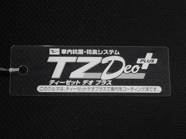 トールＧ　ＳＡ２両側パワースライドドア　オートライト　キーフリー　アイドリングストップ　電動格納式ドアミラー　衝突被害軽減システム　レーンアシスト　ティーゼットデオプラス（岡山県）の中古車