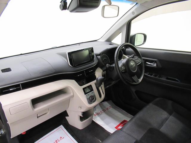 ムーヴXリミテッド2 SA3シートヒーター オートライト キーフリー アイドリングストップ バックモニター ナビ ドライブレコーダー USB入力端子 Bluetooth ティーゼットデオプラス(岡山県)の中古車