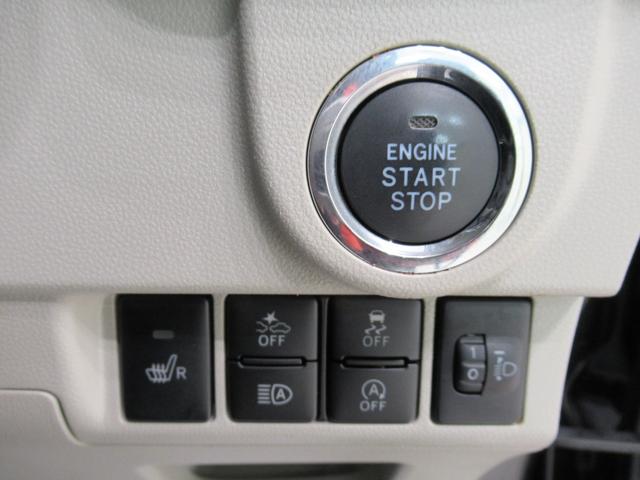 ムーヴXリミテッド2 SA3シートヒーター オートライト キーフリー アイドリングストップ バックモニター ナビ ドライブレコーダー USB入力端子 Bluetooth ティーゼットデオプラス(岡山県)の中古車