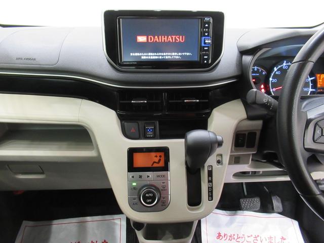 ムーヴXリミテッド2 SA3シートヒーター オートライト キーフリー アイドリングストップ バックモニター ナビ ドライブレコーダー USB入力端子 Bluetooth ティーゼットデオプラス(岡山県)の中古車