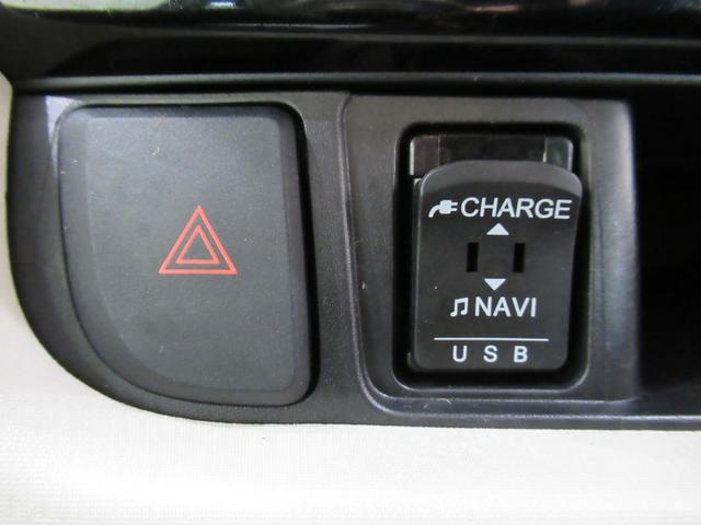 ムーヴXリミテッド2 SA3シートヒーター オートライト キーフリー アイドリングストップ バックモニター ナビ ドライブレコーダー USB入力端子 Bluetooth ティーゼットデオプラス(岡山県)の中古車