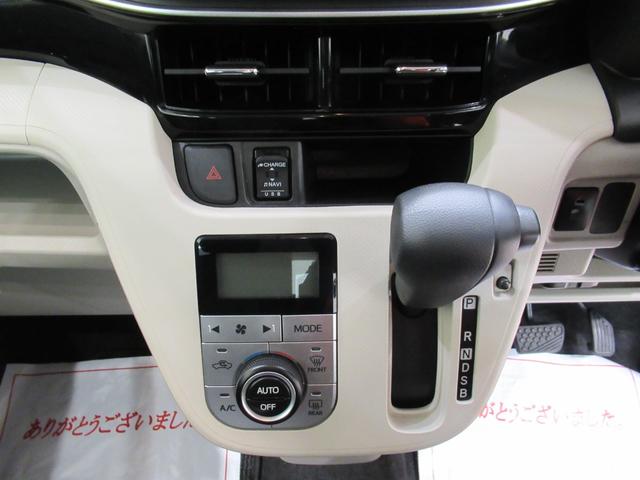 ムーヴXリミテッド2 SA3シートヒーター オートライト キーフリー アイドリングストップ バックモニター ナビ ドライブレコーダー USB入力端子 Bluetooth ティーゼットデオプラス(岡山県)の中古車