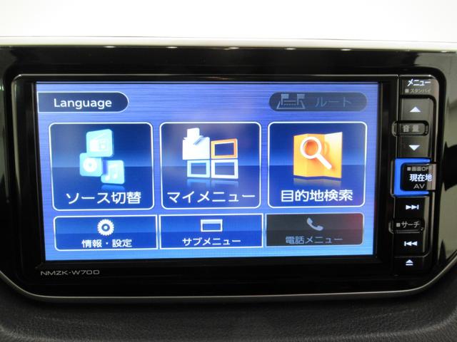 ムーヴXリミテッド2 SA3シートヒーター オートライト キーフリー アイドリングストップ バックモニター ナビ ドライブレコーダー USB入力端子 Bluetooth ティーゼットデオプラス(岡山県)の中古車