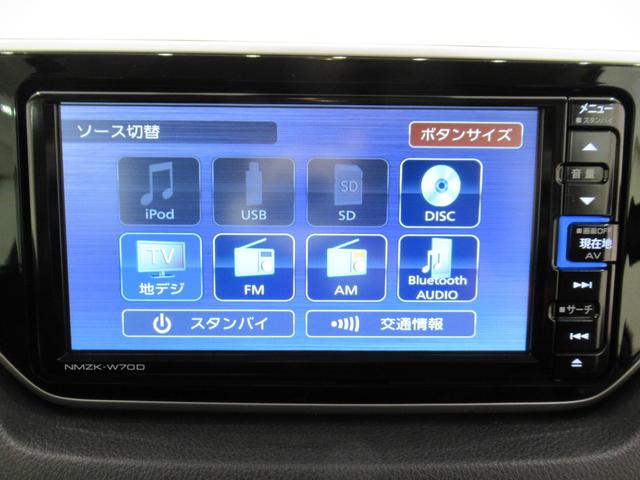 ムーヴXリミテッド2 SA3シートヒーター オートライト キーフリー アイドリングストップ バックモニター ナビ ドライブレコーダー USB入力端子 Bluetooth ティーゼットデオプラス(岡山県)の中古車