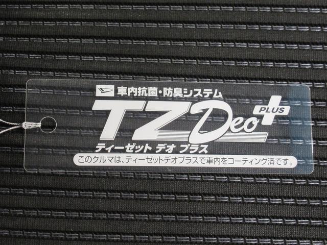 ムーヴXリミテッド2 SA3シートヒーター オートライト キーフリー アイドリングストップ バックモニター ナビ ドライブレコーダー USB入力端子 Bluetooth ティーゼットデオプラス(岡山県)の中古車