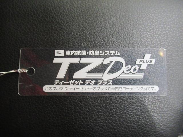 ロッキープレミアムシートヒーター　オートライト　キーフリー　アイドリングストップ　パノラマモニター　ディスプレイオーディオ　ＵＳＢ入力端子　Ｂｌｕｅｔｏｏｔｈ　電動パーキングブレーキ　ティーゼットデオプラス（岡山県）の中古車