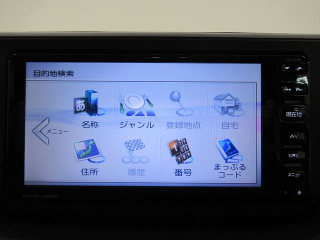 ムーヴLキーレスエントリー アイドリングストップ 電動格納式ドアミラー エアコン パワーステアリング パワーウィンドウ 運転席エアバッグ ABS ティーゼットデオプラス(岡山県)の中古車