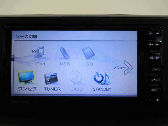 ムーヴLキーレスエントリー アイドリングストップ 電動格納式ドアミラー エアコン パワーステアリング パワーウィンドウ 運転席エアバッグ ABS ティーゼットデオプラス(岡山県)の中古車