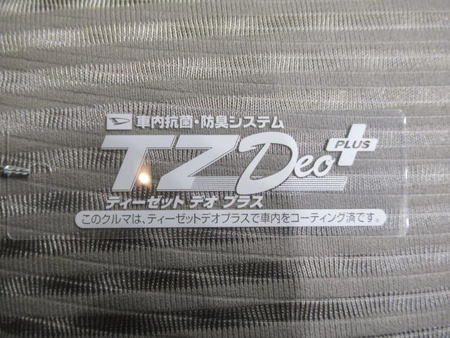 ムーヴLキーレスエントリー アイドリングストップ 電動格納式ドアミラー エアコン パワーステアリング パワーウィンドウ 運転席エアバッグ ABS ティーゼットデオプラス(岡山県)の中古車