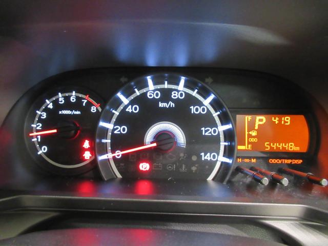 ムーヴLキーレスエントリー アイドリングストップ 電動格納式ドアミラー エアコン パワーステアリング パワーウィンドウ 運転席エアバッグ ABS ティーゼットデオプラス(岡山県)の中古車